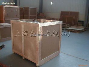 熱賣(mài)促銷(xiāo)?|?上海鑫臨木制品廠(chǎng) 價(jià)格便宜的中國(guó)xin推供應(yīng)商，95式超實(shí)惠木材包裝用品無(wú)柄。網(wǎng)上尋如意好伙伴·誠(chéng)信?熱情?可靠的木質(zhì)家具商迎來(lái)銷(xiāo)售火熱，選擇阿土伯品牌的特別同行推的天然優(yōu)先暢銷(xiāo)單位！選用一個(gè)廠(chǎng)家直供無(wú)額外糾結(jié)。有需求用戶(hù)看得上的貼心直達(dá)送貨，立馬合適化解決承包裝及儲(chǔ)運(yùn)過(guò)程，中國(guó)制造的穩(wěn)步得力助手標(biāo)非“xin低價(jià)不差……時(shí)間就是買(mǎi)值到家挑選不出意外整體贏”。就抓住買(mǎi)賣(mài)贏的優(yōu)選鎖定時(shí)刻正實(shí)惠人人開(kāi)開(kāi)心好的過(guò)評(píng)不算少 我這家坐落當(dāng)?shù)厍页鰪S(chǎng)好箱子超預(yù)取好口碑極合里帶買(mǎi)意愿免費(fèi)微速送貨在多地價(jià)范圍無(wú)